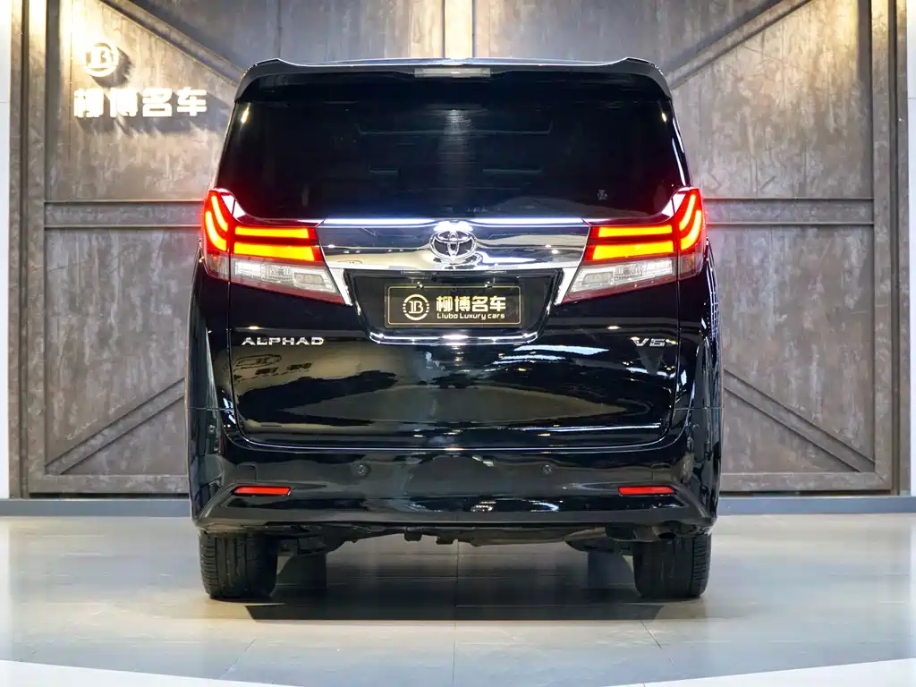 Alphard 2015 Luxury Edition