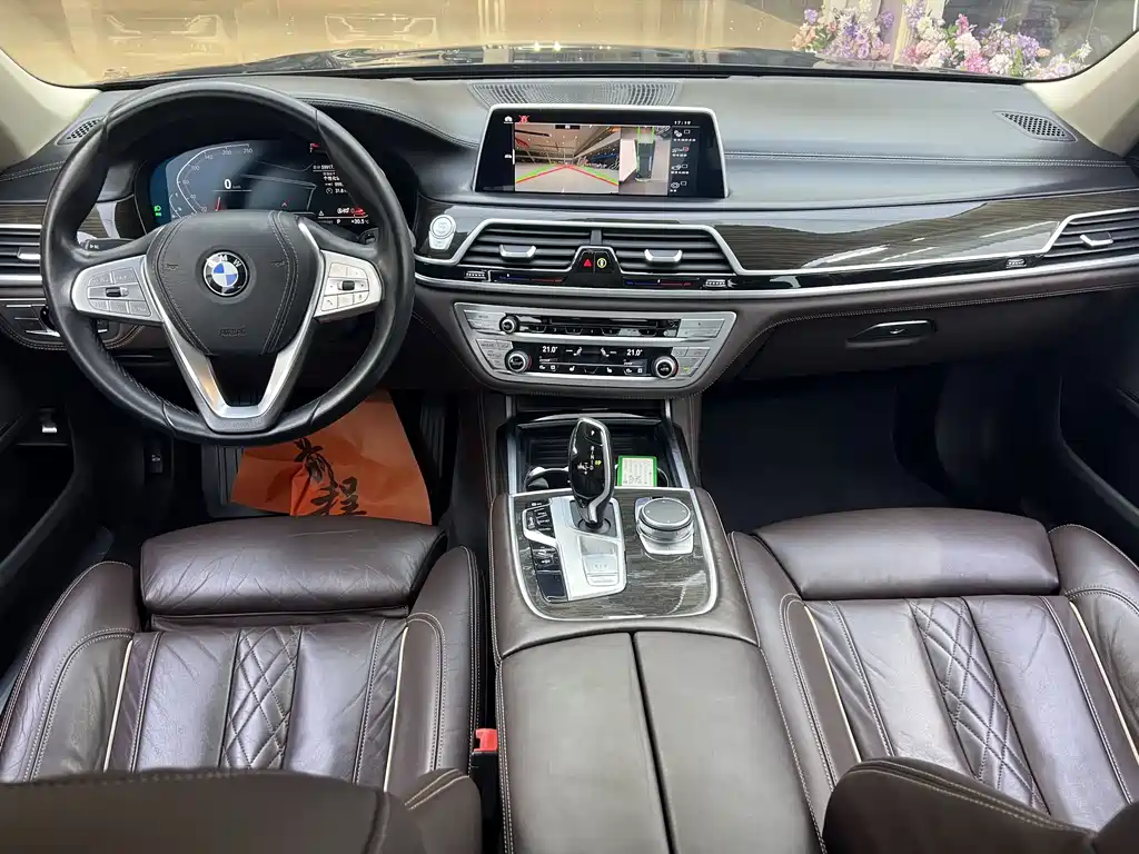 BMW 7 Series 2019 730Li Luxury Package