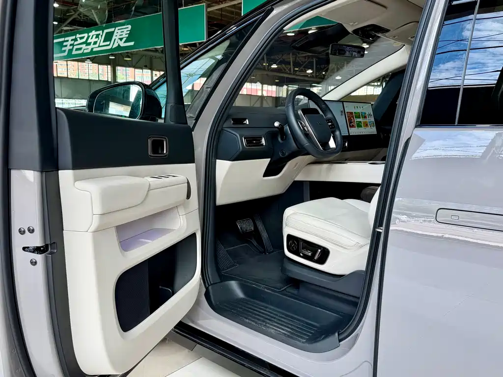 Ideal MEGA 2025 Home Edition