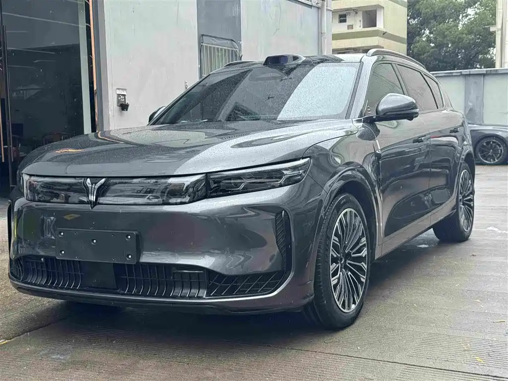 FREE+ All-Wheel Drive Qiankun Edition