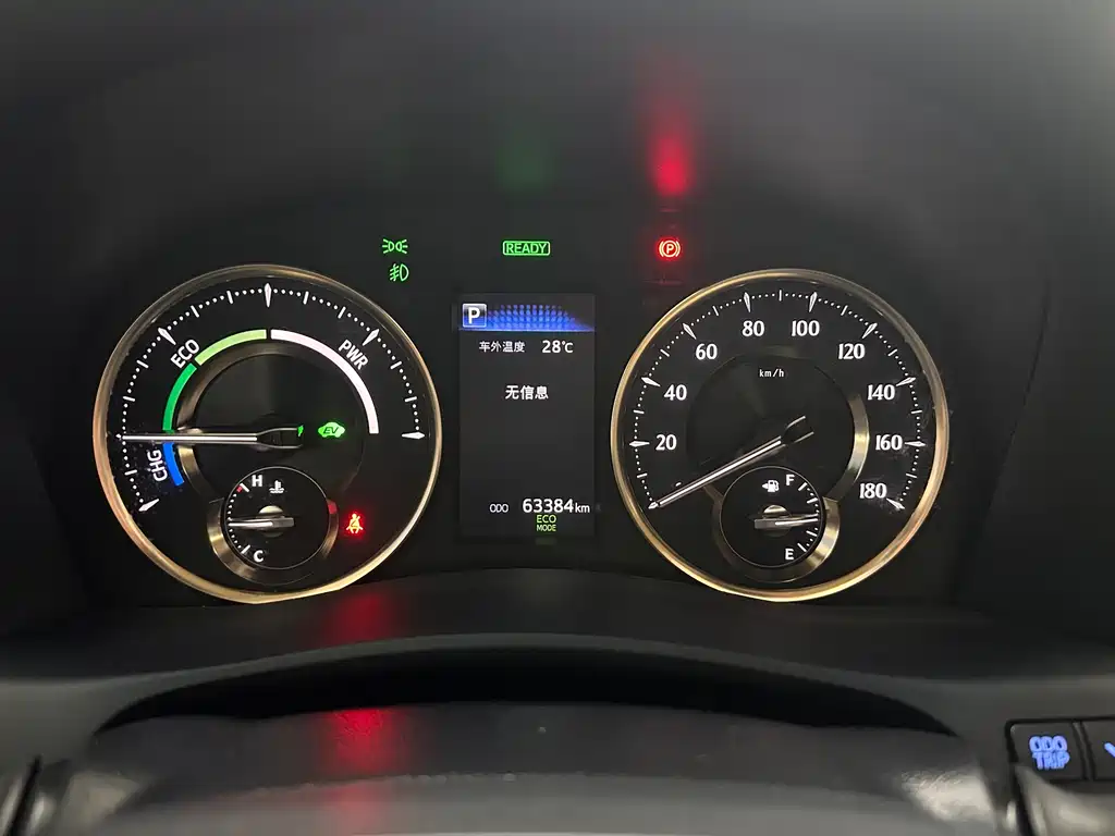 Alphard 2021款 Hybrid 2.5L Zhenxiang Edition