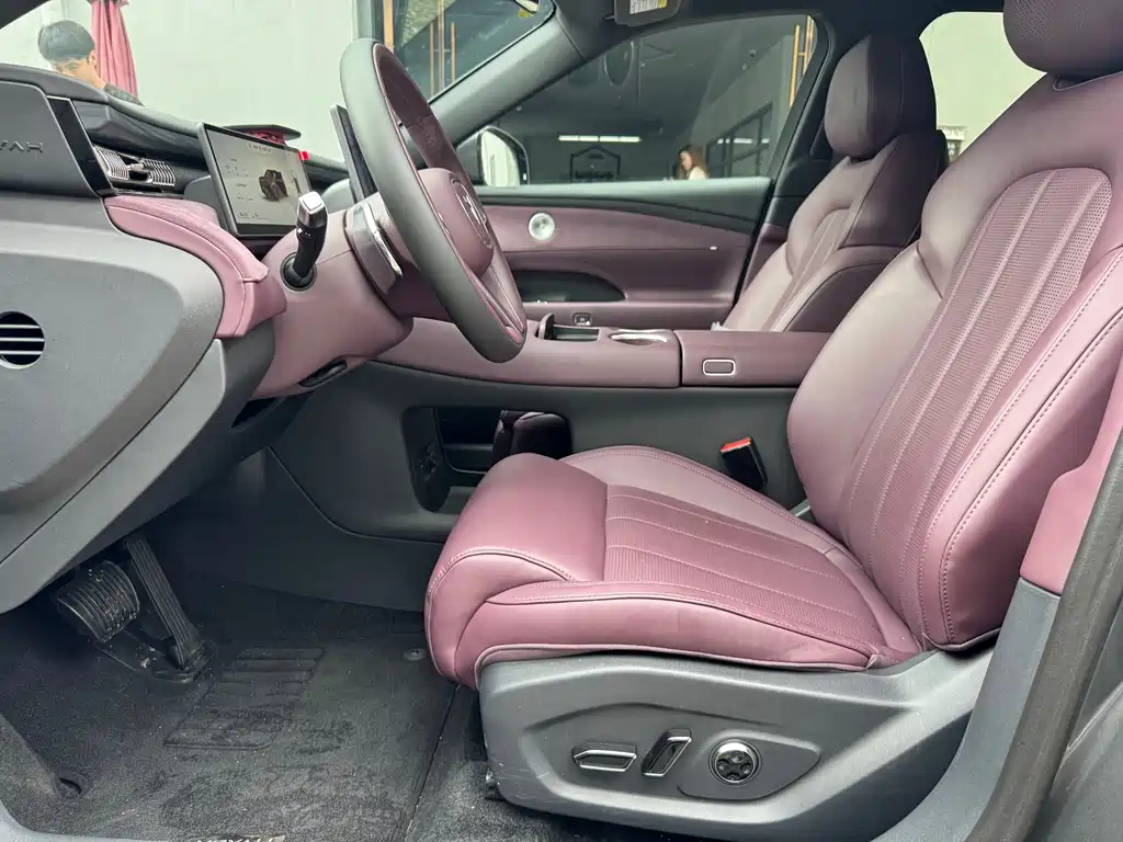 FREE+ All-Wheel Drive Qiankun Edition