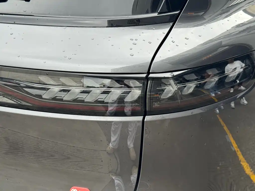 FREE+ All-Wheel Drive Qiankun Edition