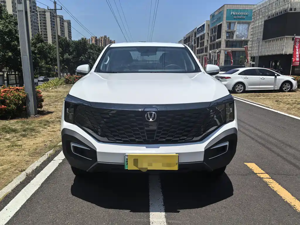 Changan Yushou 2024 Model, Luxury Edition, Dual Motor 4WD Super Long Box