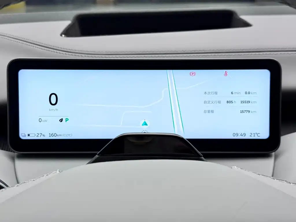 NIO ET5 2025 Model 75kWh