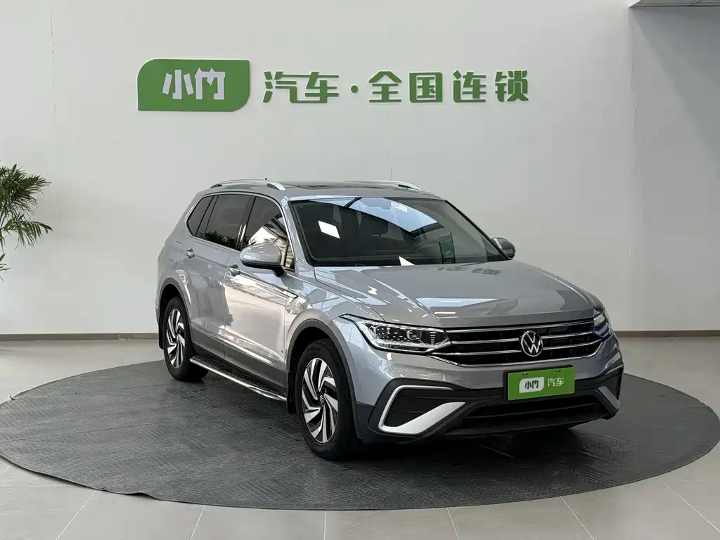 Taycan L 2023 Edition 280 TSI Automatic Two-Wheel Drive Chaochuang Limited Edition