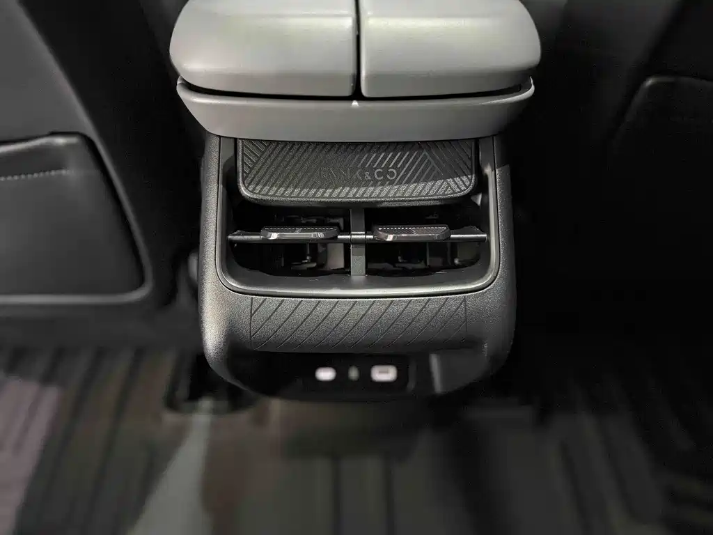 Lynk & Co 08 EM-P 2023 Edition 245km Extended Range Halo