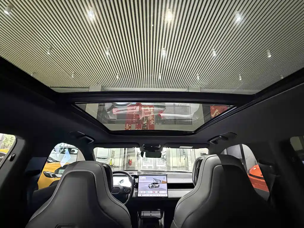Lynk & Co 08 EM-P 2023 Edition 245km Extended Range Halo