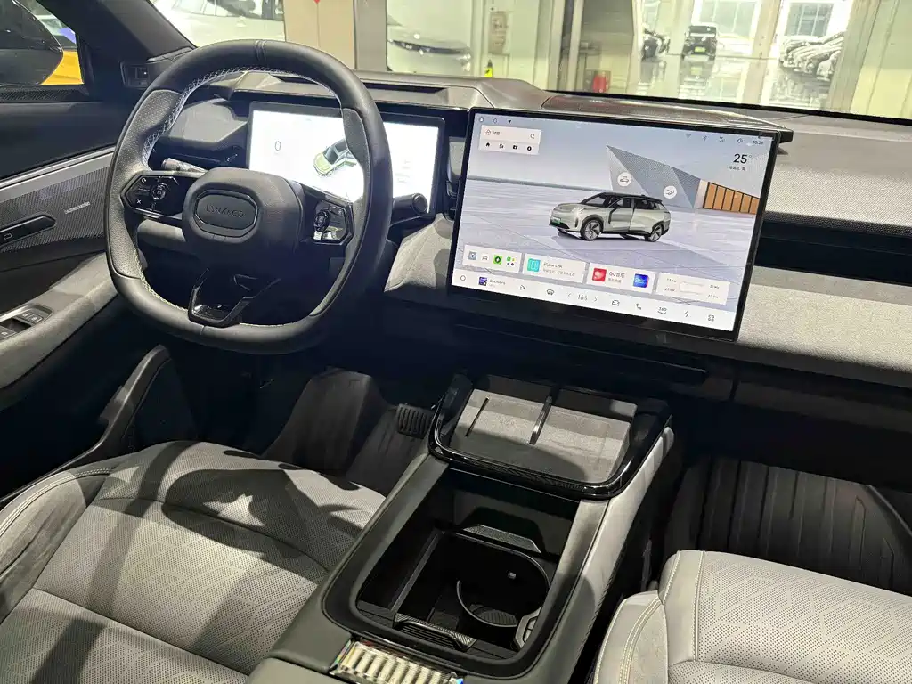 Lynk & Co 08 EM-P 2023 Edition 245km Extended Range Halo