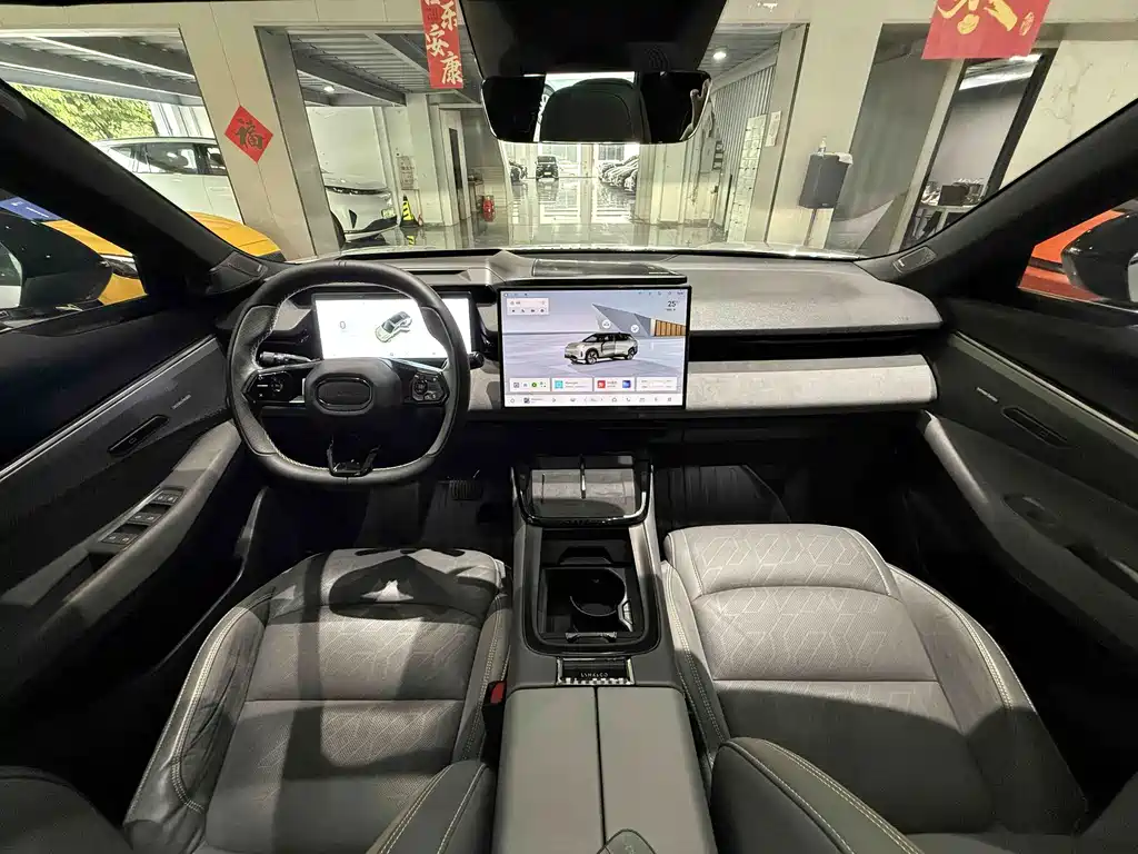 Lynk & Co 08 EM-P 2023 Edition 245km Extended Range Halo