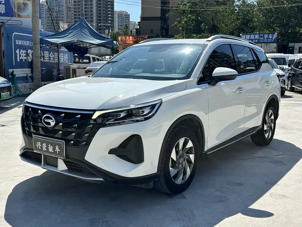 Chery GS4 2022 Model 270T Automatic Intelligent Navigation Edition
