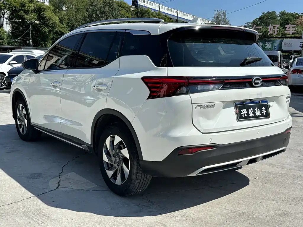 Chery GS4 2022 Model 270T Automatic Intelligent Navigation Edition