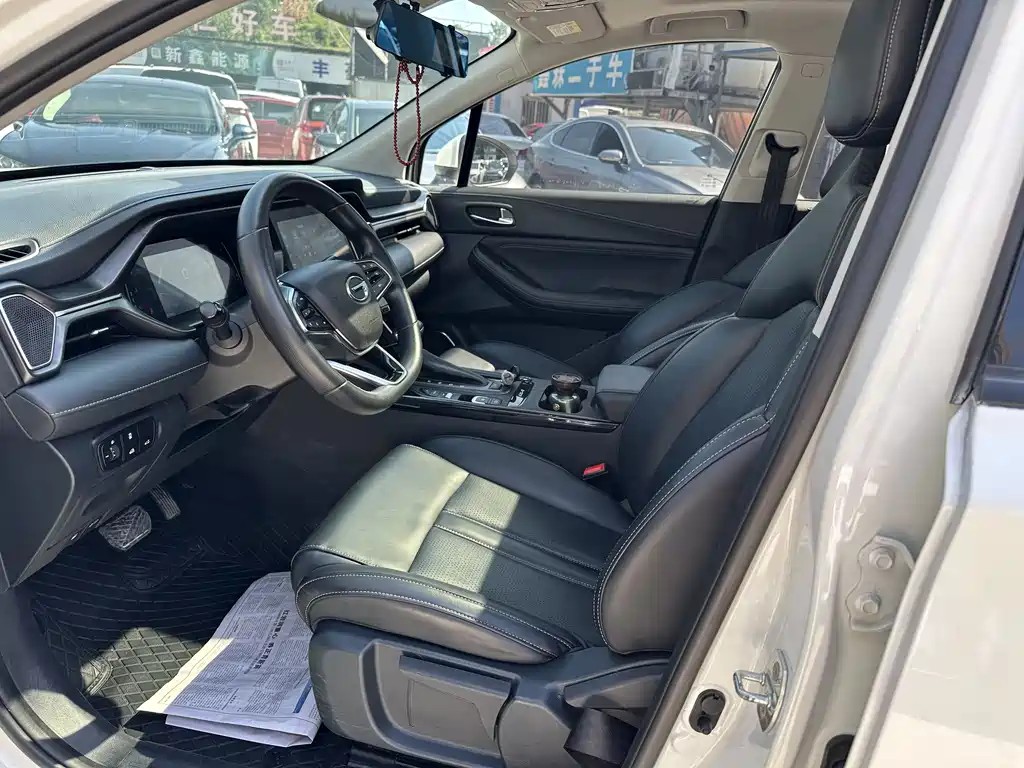 Chery GS4 2022 Model 270T Automatic Intelligent Navigation Edition