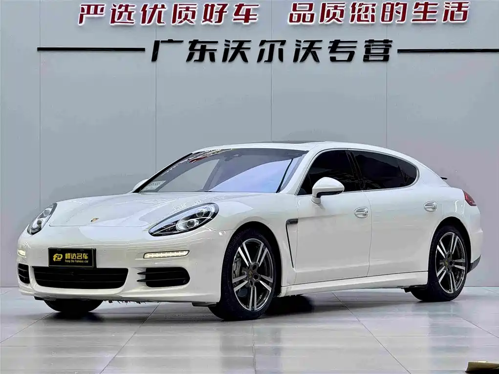 Panamera S Executive 3.0T