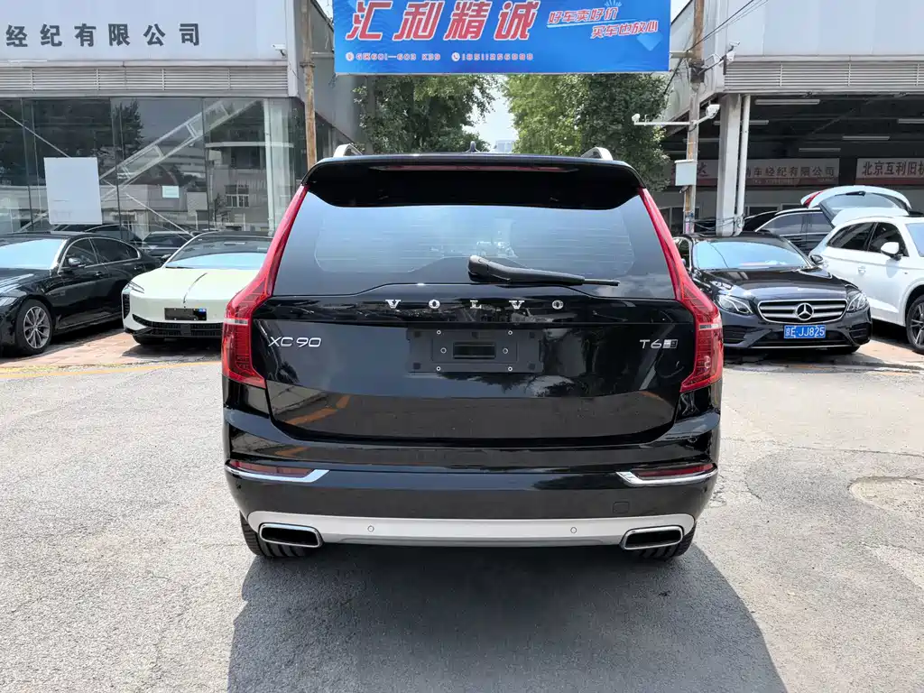 Volvo XC90 2017 T6 Intelligent Luxury Edition 5-seater