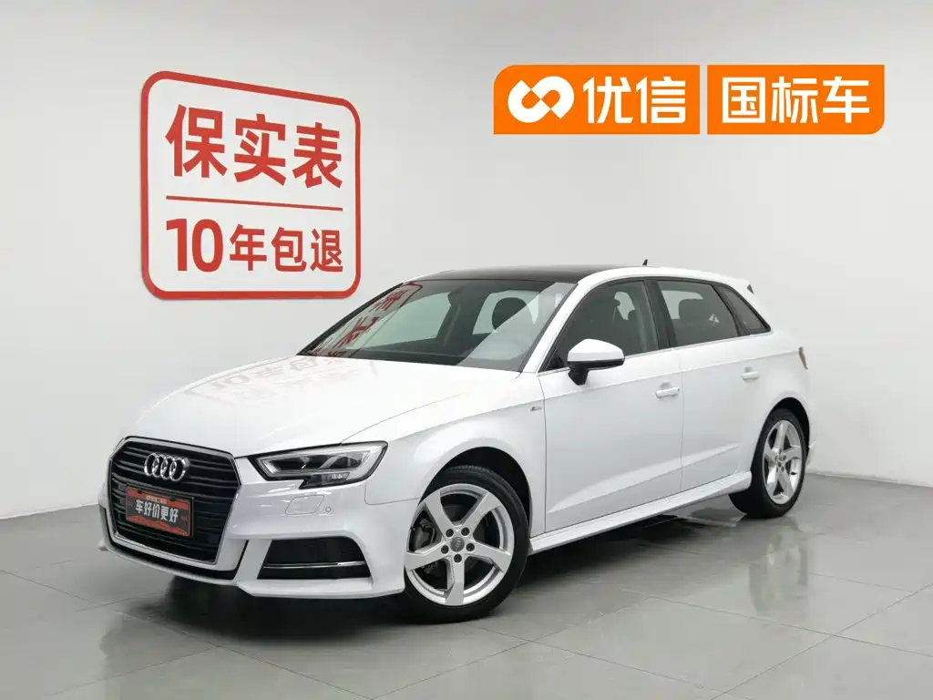 Audi A3 2019 Sportback 35 TFSI Style Edition National V