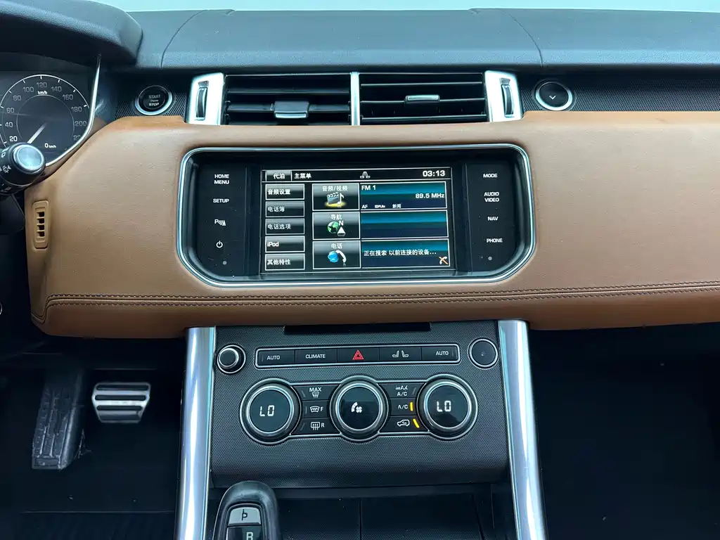 Range Rover Sport 2014 3.0 SC V6 HSE Dynamic