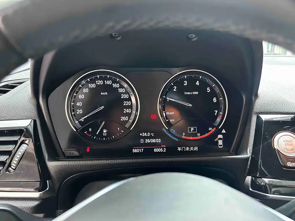 BMW 1 Series 2021 Model Year Facelift 120i M Sport Line