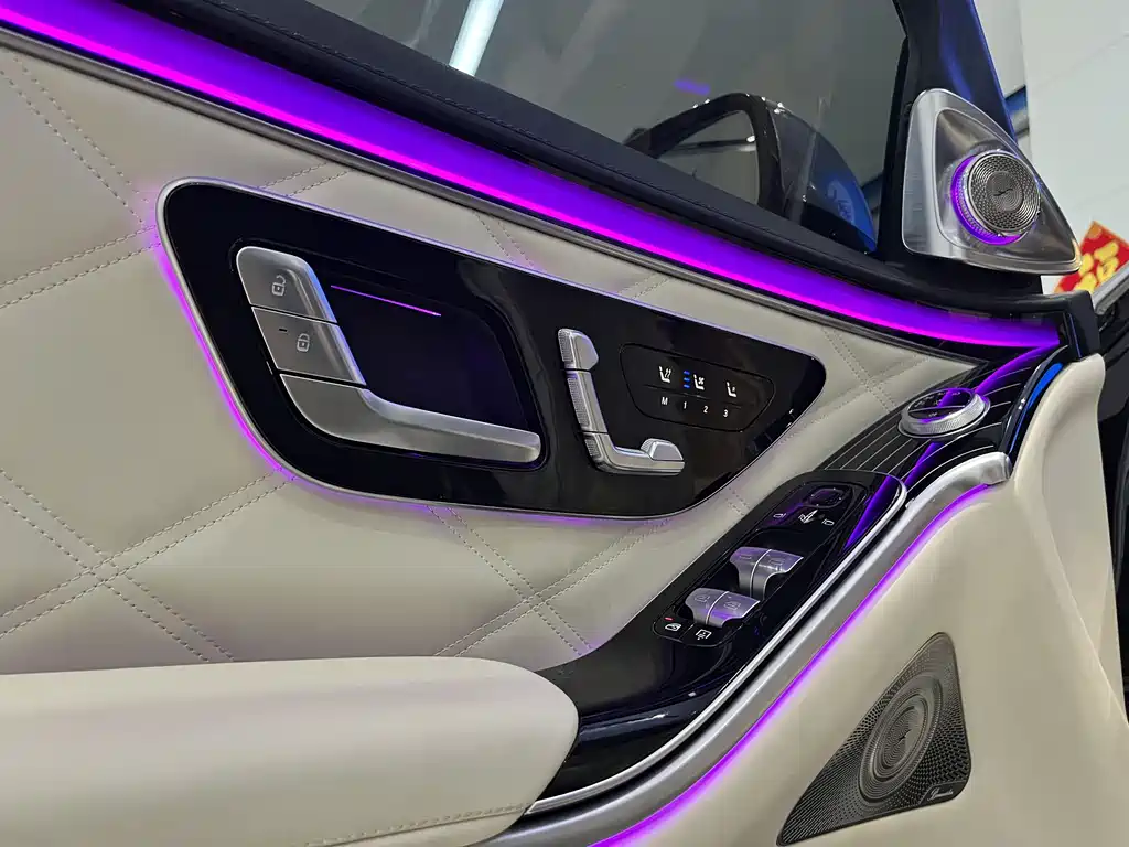 Maybach S-Class 2021 S 480 4MATIC