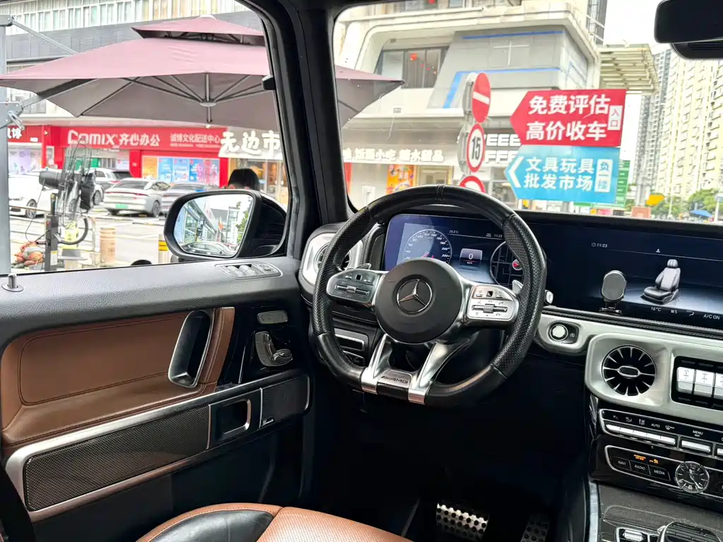 Mercedes-Benz G-Class AMG 2019 G 63