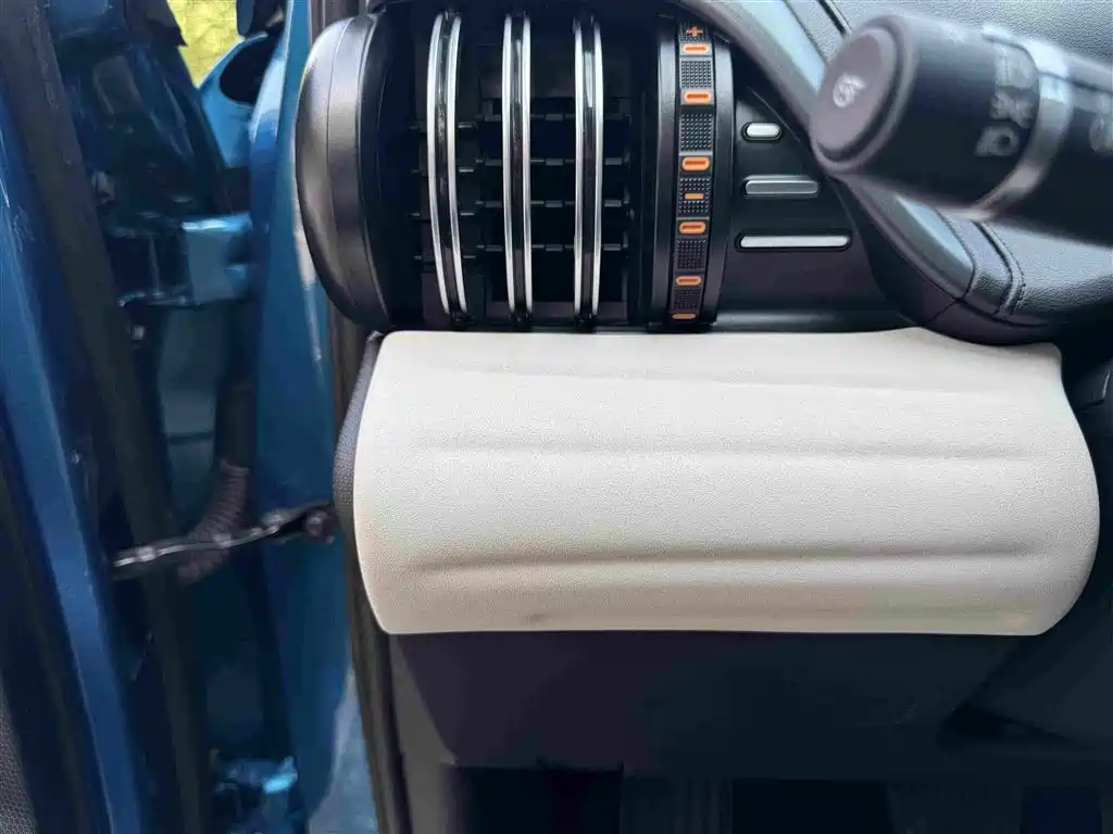 Yuan Plus 2024 Honor Edition 510KM Beyond Version
