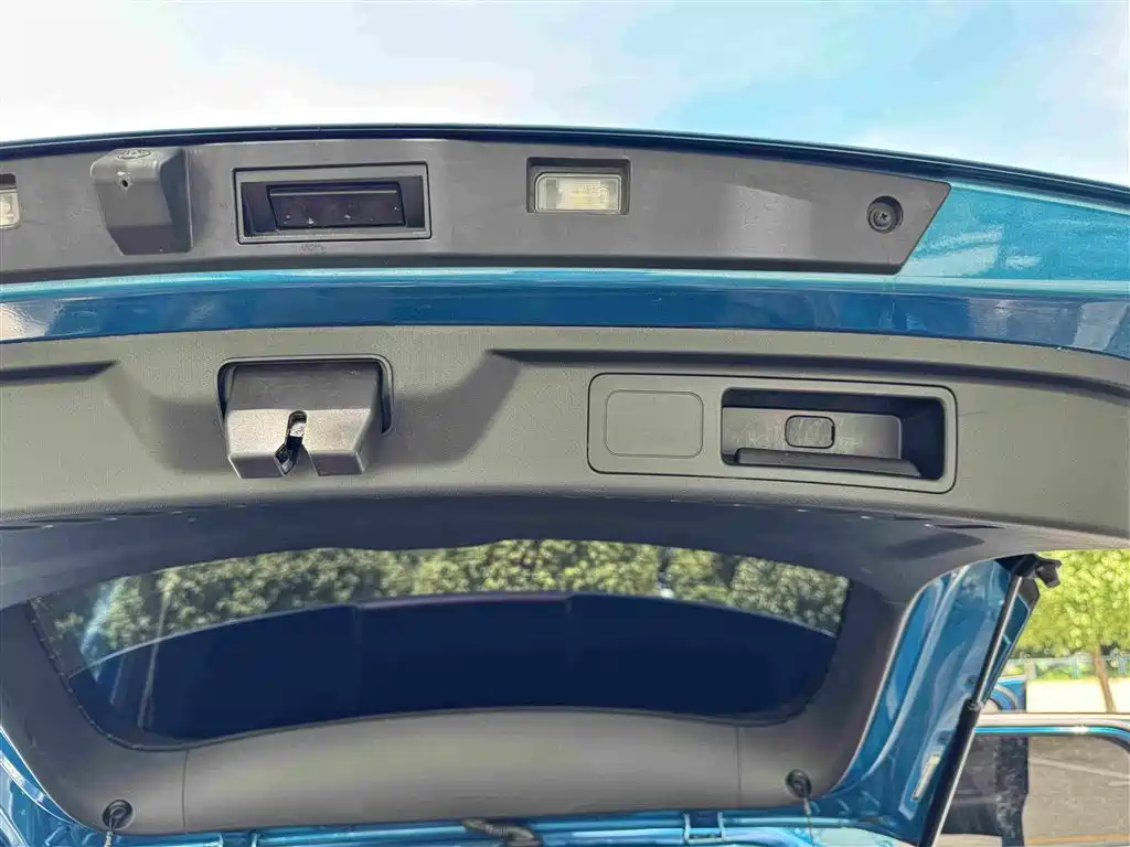 Yuan Plus 2024 Honor Edition 510KM Beyond Version