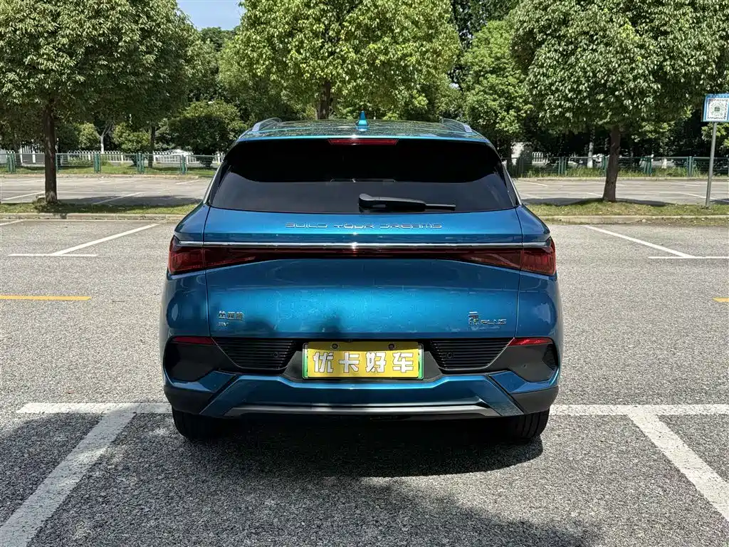 Yuan Plus 2024 Honor Edition 510KM Beyond Version