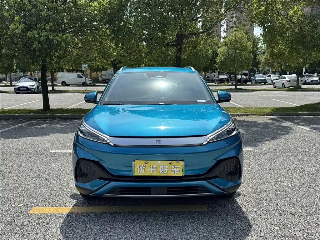 Yuan Plus 2024 Honor Edition 510KM Beyond Version