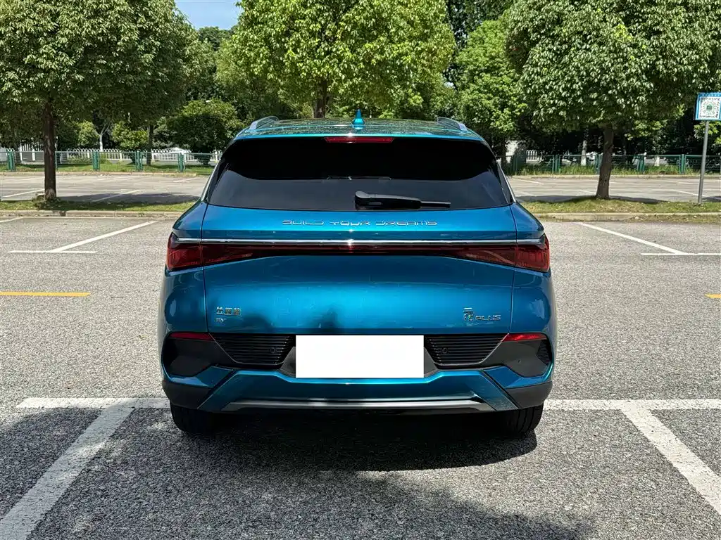 Yuan Plus 2024 Honor Edition 510KM Beyond Version