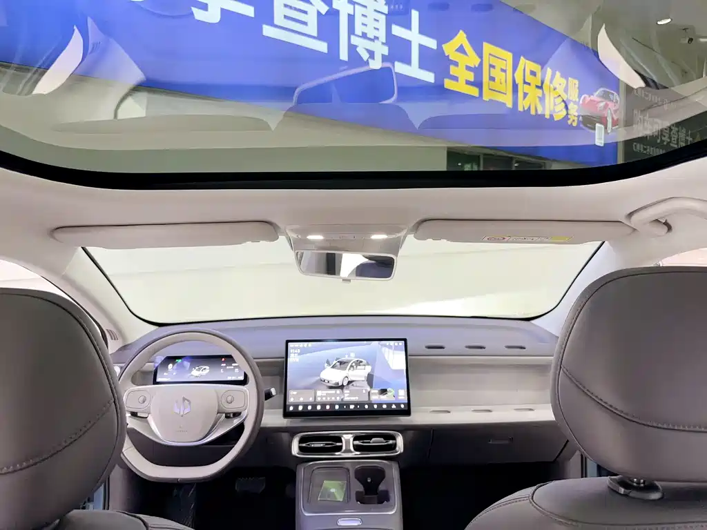 Zero跑 B01 2025 Edition 550 LiDAR Version