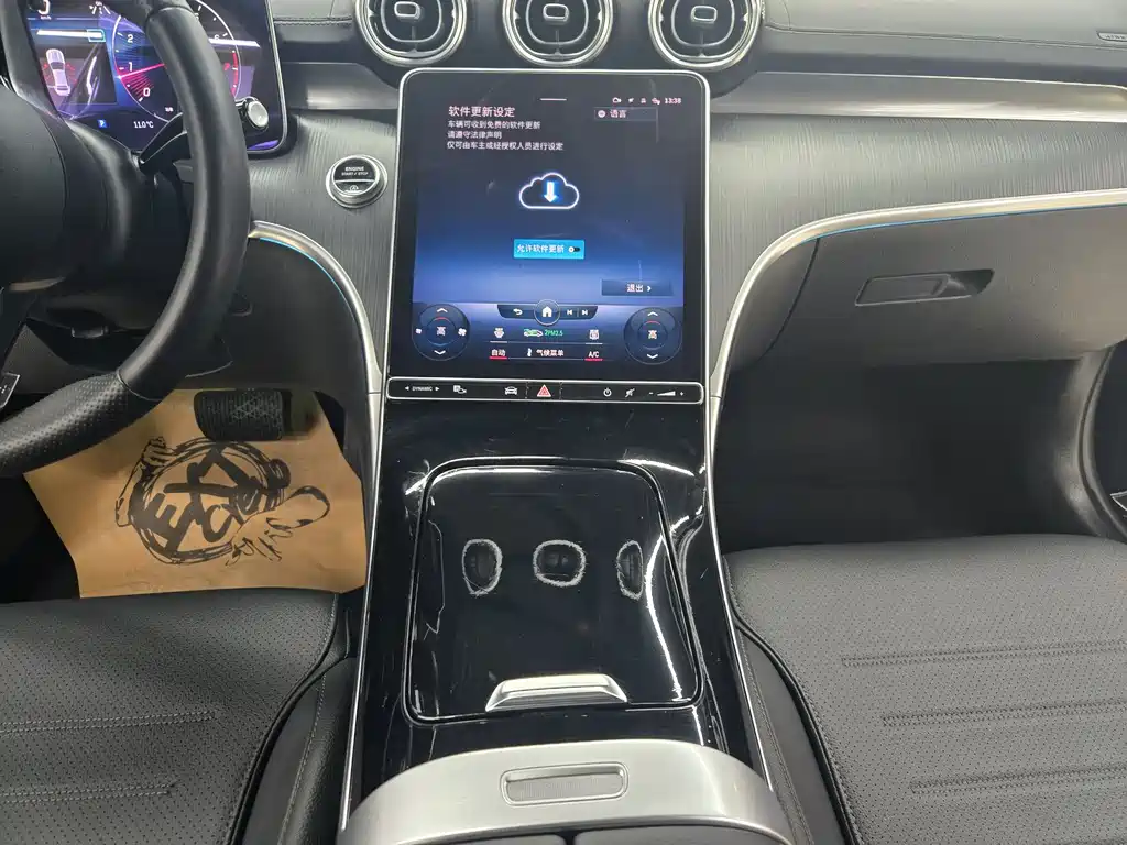 Mercedes C-Class 2022 C 260 L Sport Edition