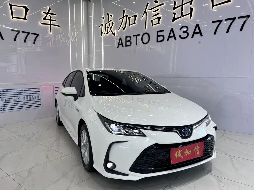 Corolla 2023 1.8L Hybrid Dual Motor Elite Edition