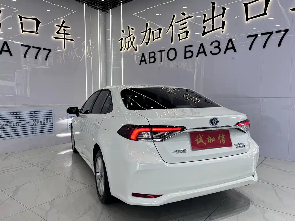 Corolla 2023 1.8L Hybrid Dual Motor Elite Edition