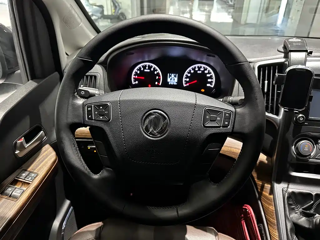 D-Max 2021 2.0L Manual Luxury 7-seater