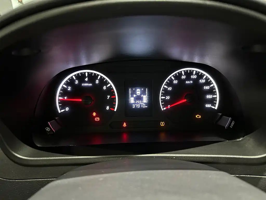 D-Max 2021 2.0L Manual Luxury 7-seater