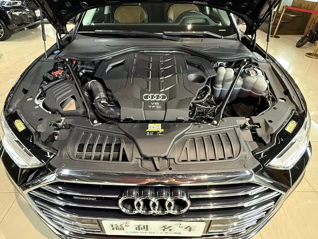 Audi A8 2021 model A8L 60 TFSI quattro Prestige Edition