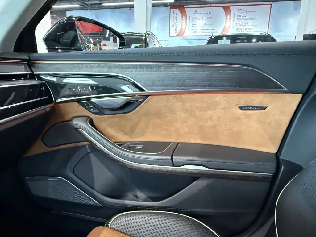 Audi A8 2021 model A8L 60 TFSI quattro Prestige Edition
