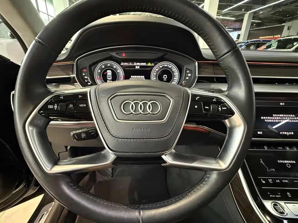 Audi A8 2021 model A8L 60 TFSI quattro Prestige Edition