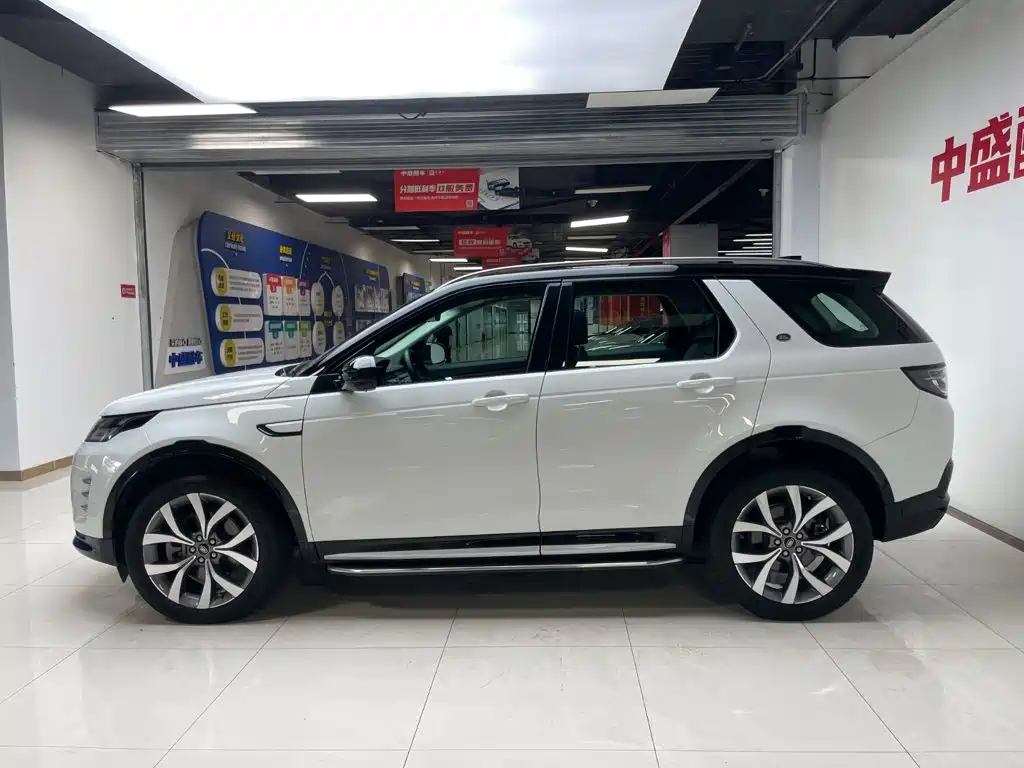 Discovery Sport 2024 Luxury Custom Edition