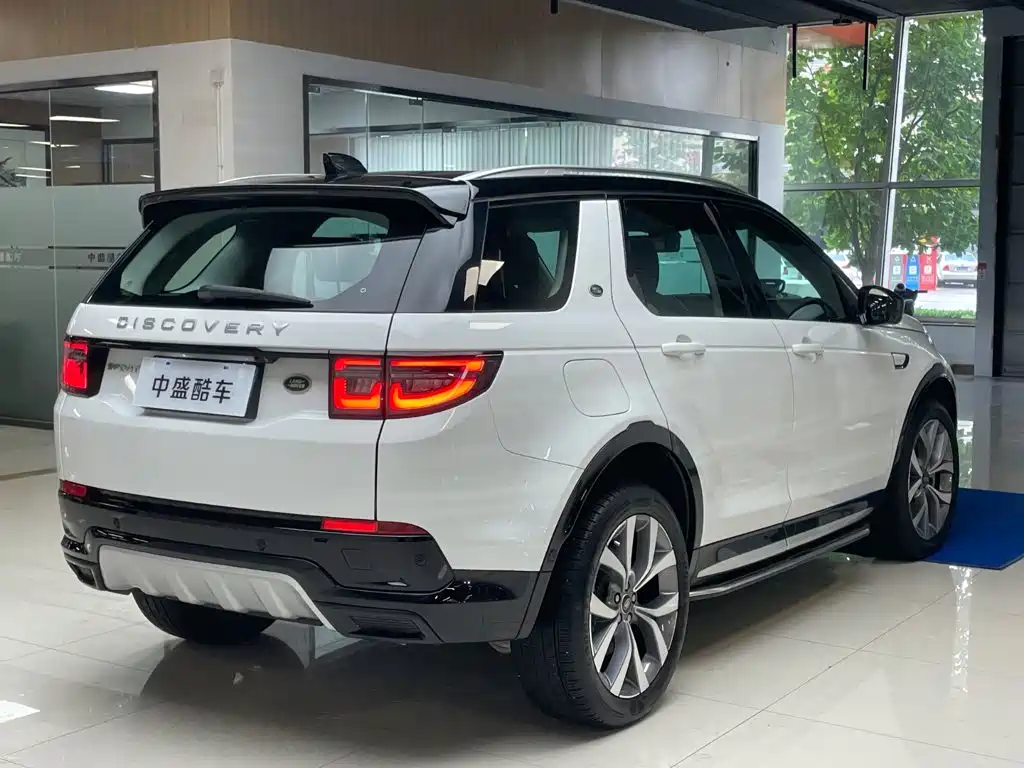 Discovery Sport 2024 Luxury Custom Edition