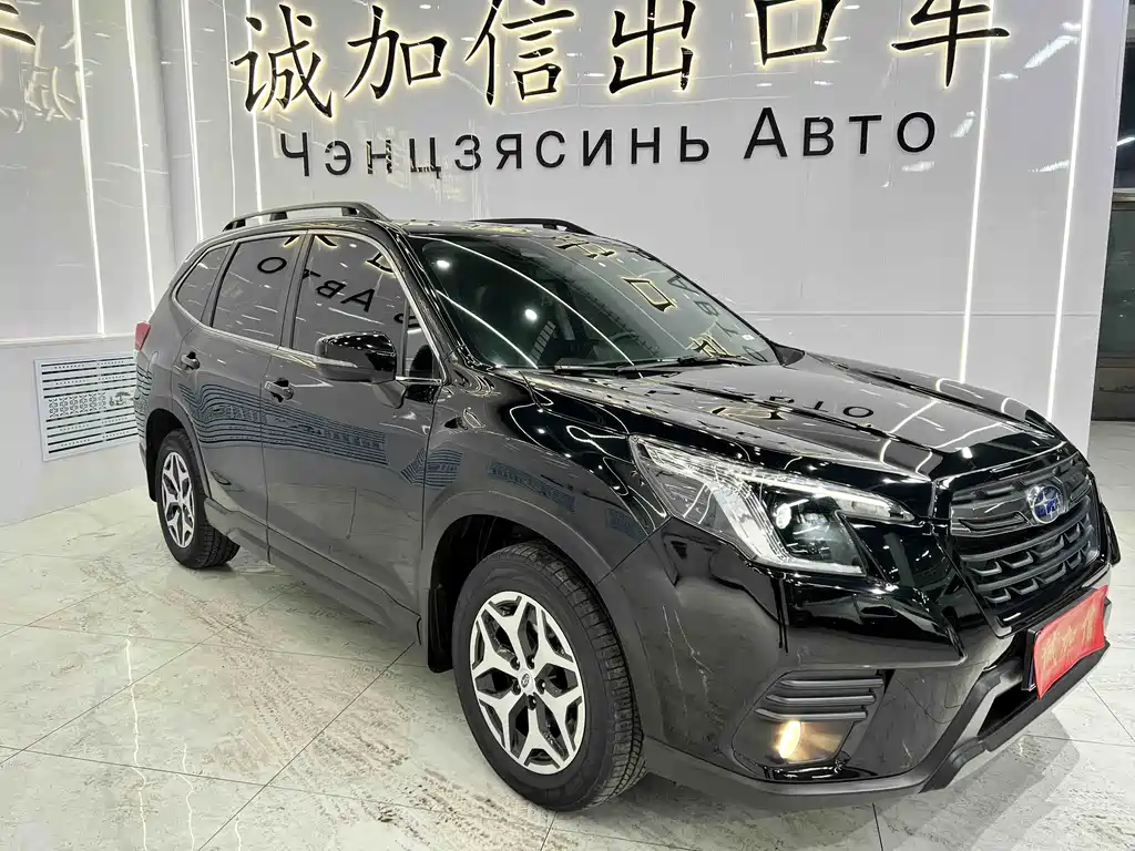 Forester 2022 2.0i AWD Luxury Edition EyeSight