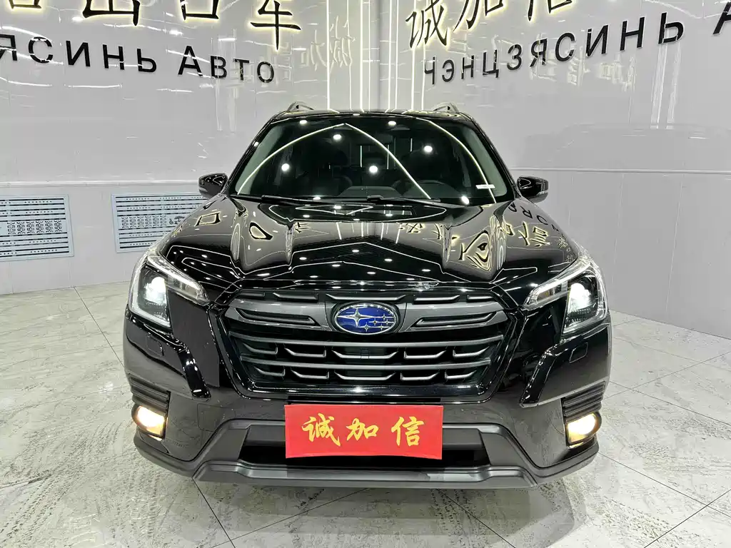 Forester 2022 2.0i AWD Luxury Edition EyeSight