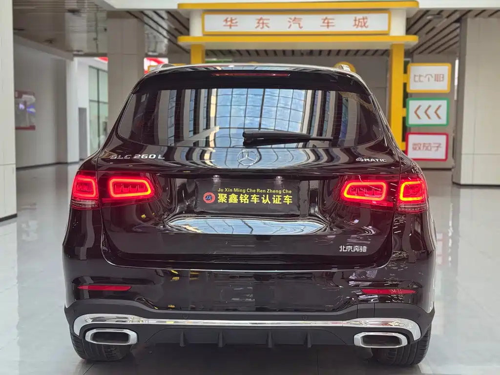 Mercedes-Benz GLC 2022 GLC 260 L 4MATIC Dynamic Edition