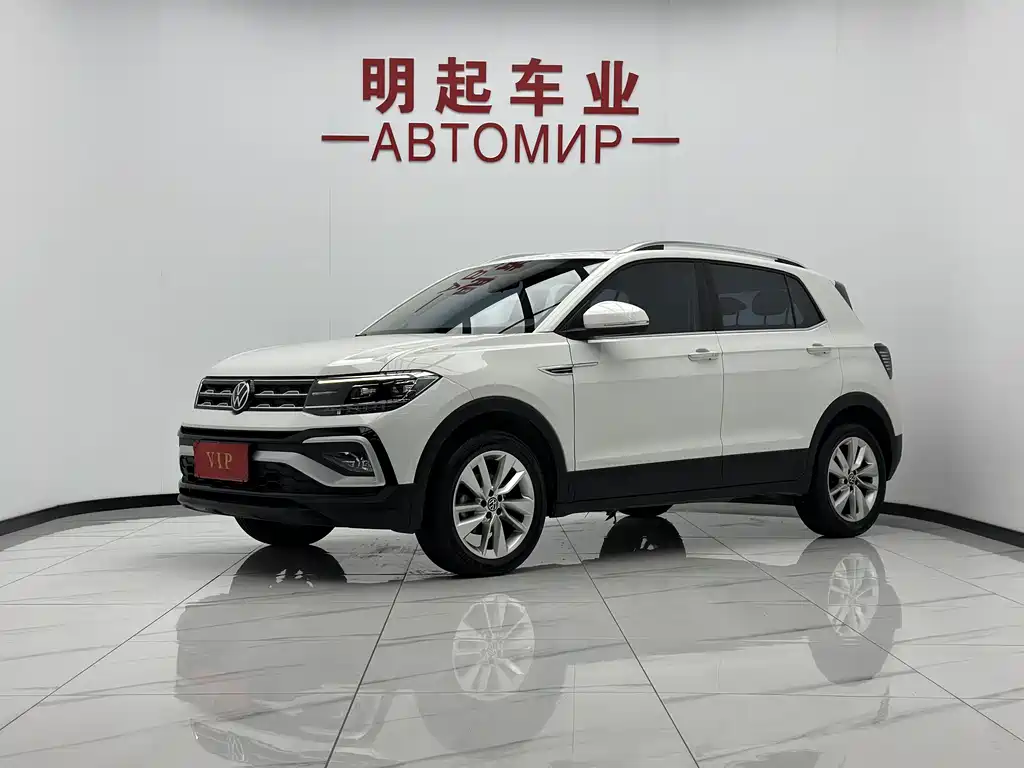 Toukai 2022 1.5L Automatic Comfort Edition