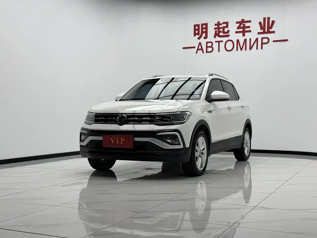 Toukai 2022 1.5L Automatic Comfort Edition