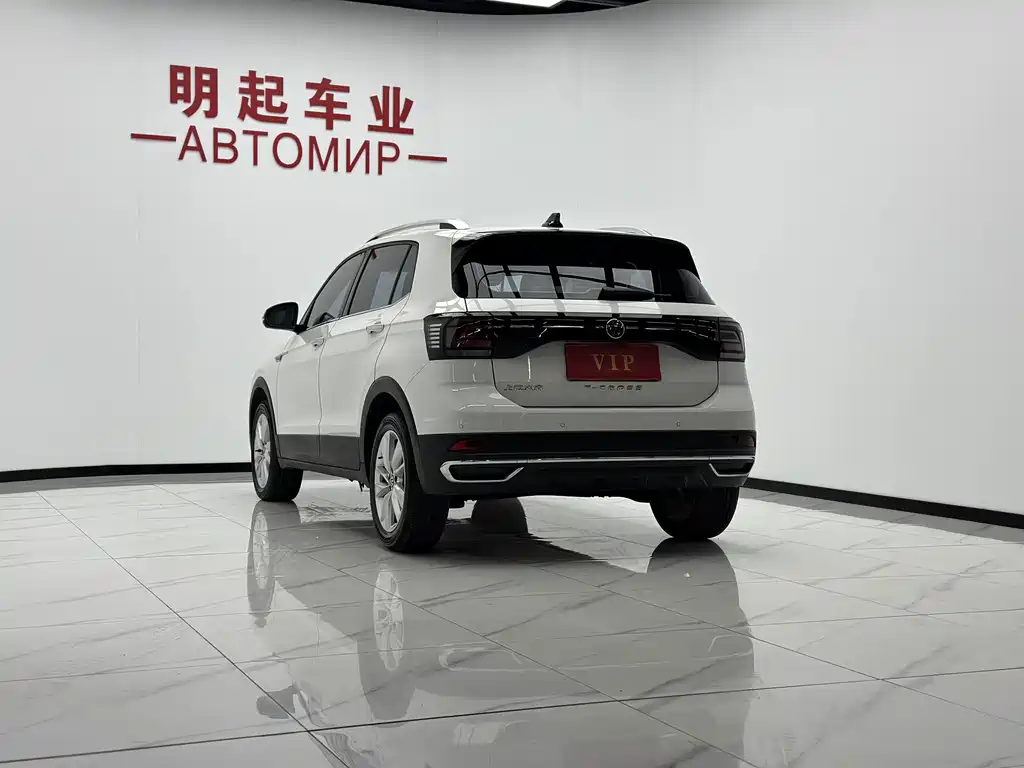 Toukai 2022 1.5L Automatic Comfort Edition