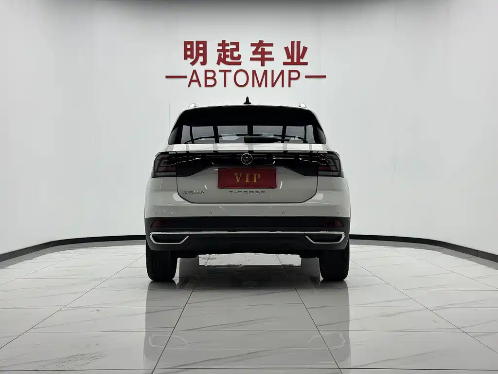 Toukai 2022 1.5L Automatic Comfort Edition