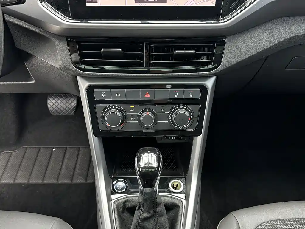 Toukai 2022 1.5L Automatic Comfort Edition