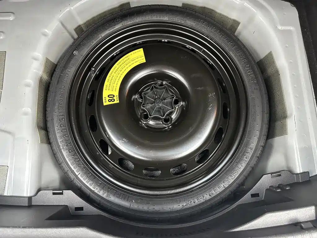 Toukai 2022 1.5L Automatic Comfort Edition