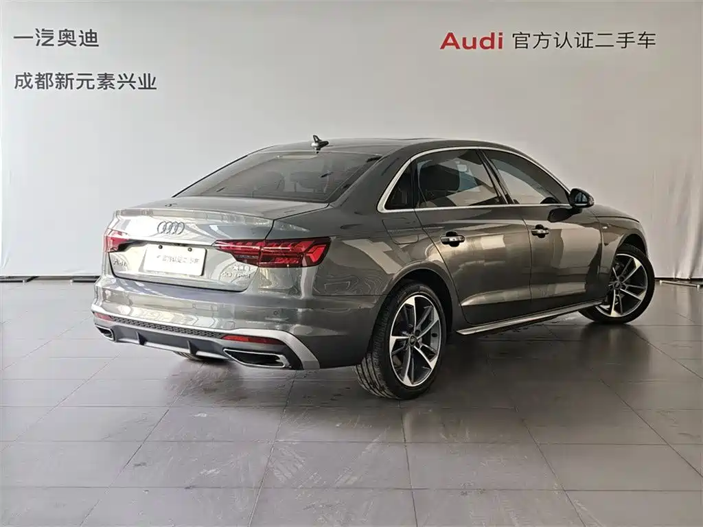 Audi A4L 2022 40 TFSI Sporty Dynamic Edition